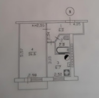 Продается 1 комнатная квартира, ул. Артема (ЖД Вокзал) арт 2840