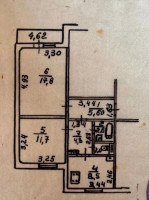 Продается 2-х комнатная квартира, ул. Челюскинцев, ориентир Донецк Сити, арт. 5578