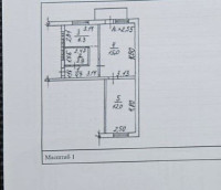 Продается 2 - х комнатная квартира, ул. Петровского арт 2674