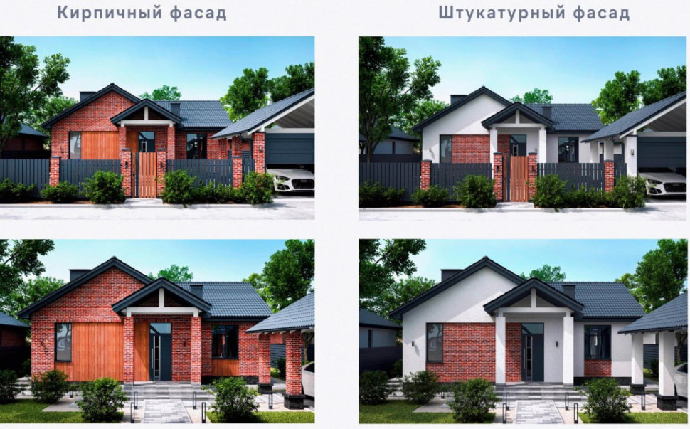Проект Волга