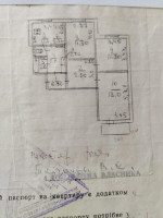 Продается 3 - х комнатная квартира, ул. Ходавского арт 3537