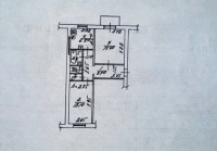 Продается 2 - х комнатная квартира, ул. Левицкого арт 4478