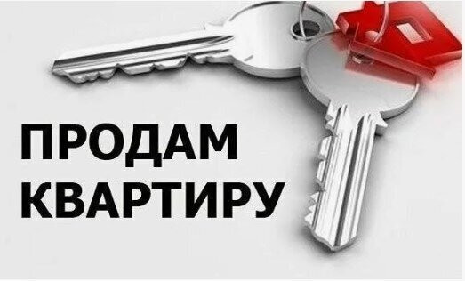 Продается 2 - х комнатная квартира, ул. Чапаева (Путиловка) арт 3904