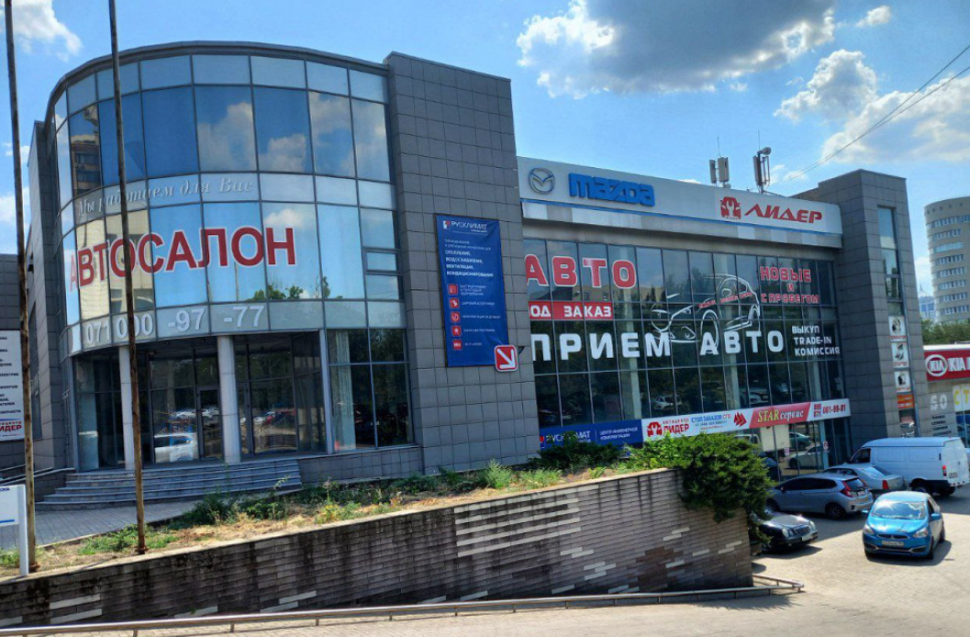 Сдается офисное помещение,  пр.-т Ильича, ориентир "Театр кукол", больница им. Калинина, арт. 5429