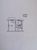 Продается 1 комнатная квартира, ул. Овнатаняна арт 2582