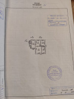 Продается участок, ул. Чистопольская арт 2579