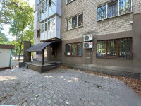 Продается офис, ул. Университетская арт 2842