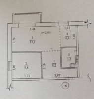 Продается 2 - х комнатная квартира, ул. Гаргаева арт 4080