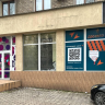 Сдается коммерческое помещение, пр-т Гурова, арт. 4763