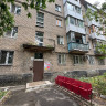 Продается 1 комнатная квартира, ул. Краснофлотская, арт. 6045