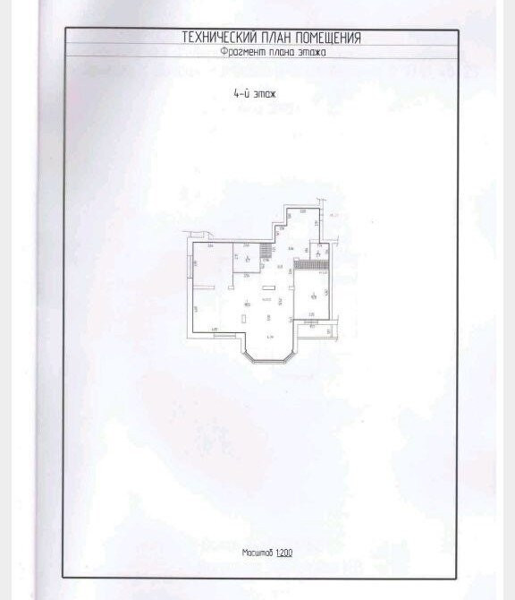 Продается 3-х комнатная квартира, ул. Артема, ЖК "Фаворит", арт. 6124