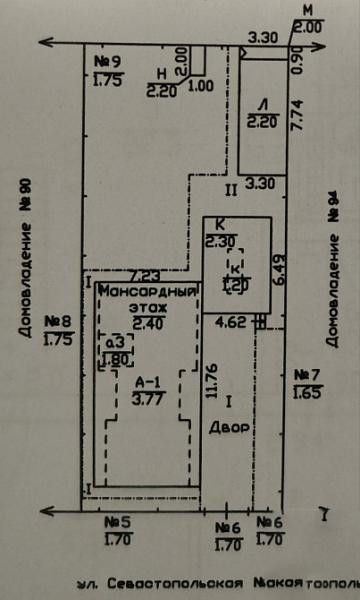 Продается 5-ти комнатный дом, ориентир мкр. "Звездный", арт. 4908