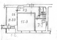 Продается 2 - х комнатная квартира, ул. Артема (cпорткoмплeкc "Oлимпийcкий") арт 3384