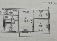 Продается 3 - х комнатная квартира, ул. Шахтная арт 3057