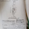 Продается земельный участок, ул. Марковникова, арт. 5730