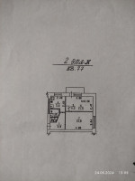 Продается 2 - х комнатная квартира, Админпоселок арт 2436