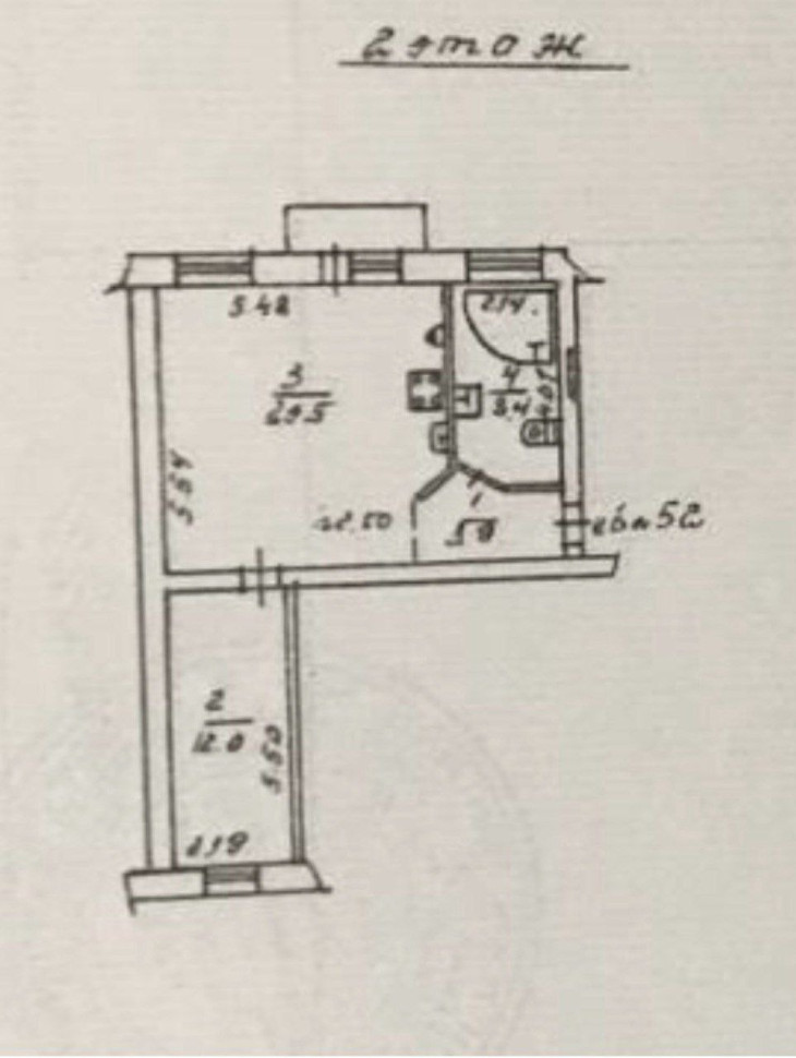 Продается 2 - х комнатная квартира, Донецк Сити, арт. 4717