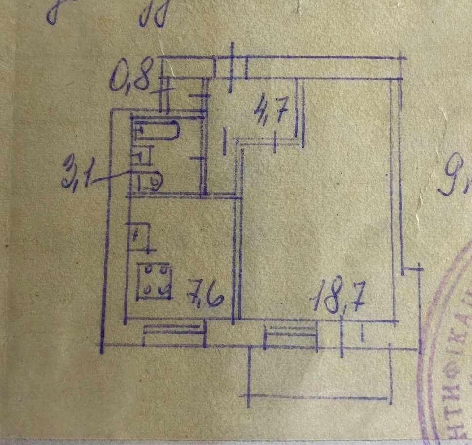 Продается 1 комнатная квартира, ул. Раздольная, арт. 4651