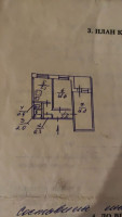 Продается 2 - х комнатная квартира, ул. Нижнекурганская арт 2619