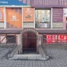 Продается коммерческое помещение, проспект Гринкевича. арт. 6224