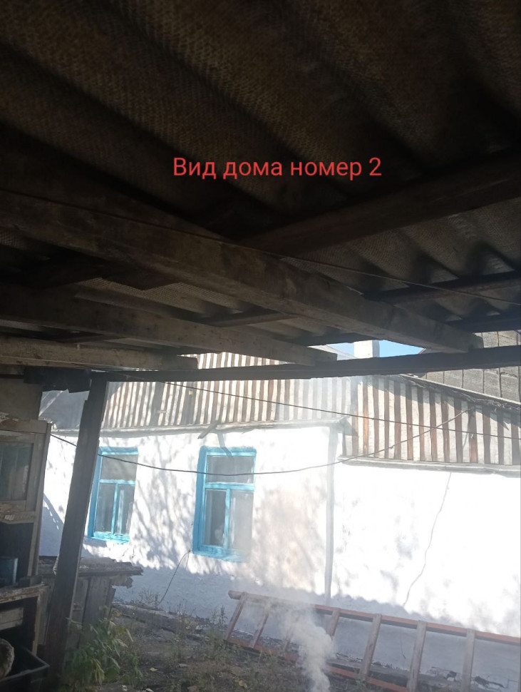 Продается дом, ориентир Шахта 12/18, арт. 4615