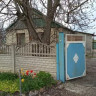 Продается дом, ул. Менделеева (Моспино), арт. 6230