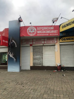 Сдается помещение. пл. Коммунаров (Автовокзал Южный)