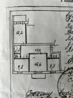 Продается 3 - х комнатная квартира, ул. Полиграфическая   арт 3002