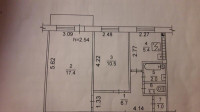 Продается 2 - х комнатная квартира, ул. Короленко (Моспино) арт 3192