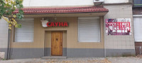 Продается сауна(готовый бизнес), ул. 50-летия СССР, арт. 6239
