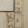 Продается 2 - х комнатная квартира, ул. Комсомольцев-Подпольщиков (Авдотьино) арт 4065